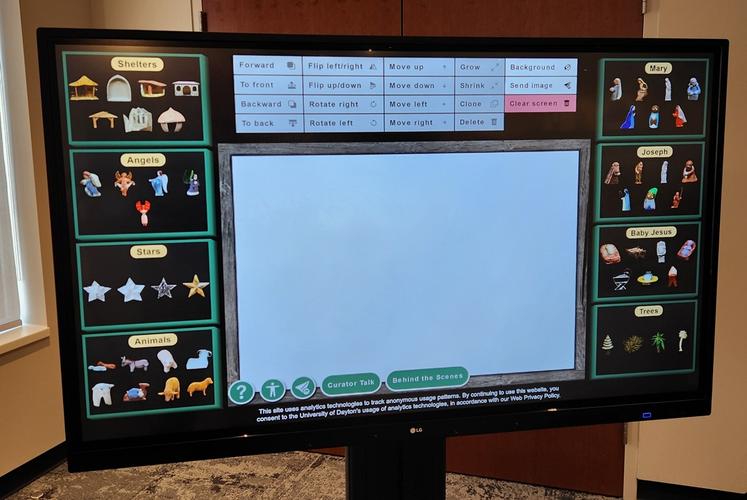 The Nativity Builder interface for the exhibit